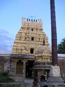 चित्र:Tirukalimedu.jpg