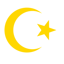 चित्र:Star and Crescent.svg