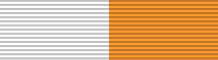 चित्र:Maha Vir Chakra ribbon.svg