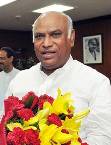 चित्र:Mallikarjun Kharge.jpg