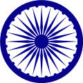 ०६:०२, २५ नवंबर २०२५ ले के संस्करण के चिप्पी रूप।