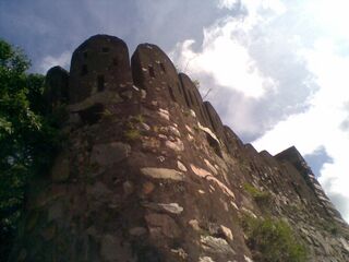 Udayagiri Fort