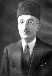 चित्र:Diwan Sir Mirza Ismail.jpg