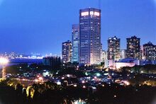 चित्र:Mumbai night skyline.jpg