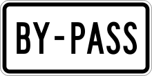 चित्र:By-pass plate.svg