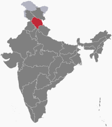 चित्र:IN-HP.svg