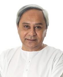 चित्र:NaveenPatnaik.jpg