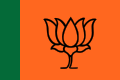 १५:०२, २२ मई २०२२ ले के संस्करण के चिप्पी रूप।