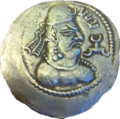 Silver drachm of Mehama legend: “ṣāhi mehama", mid-late 5th century.