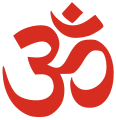 ०६:२०, १५ दिसंबर २०१६ ले के संस्करण के चिप्पी रूप।