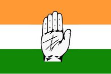 चित्र:INC Flag Official.jpg