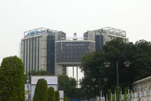 चित्र:Delhi Police Headquarters.jpg
