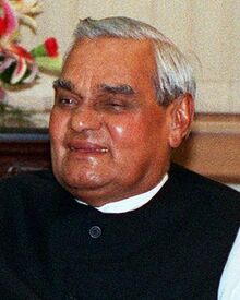 चित्र:Atal Bihari Vajpayee 2002-06-12.jpg