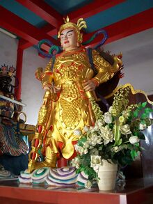 चित्र:Skanda Bodhisattva.jpeg