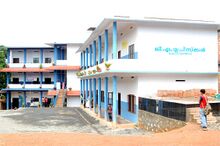 चित्र:Gmup-school.jpg
