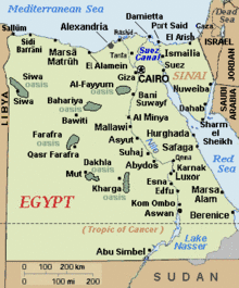 चित्र:Egypt-region-map-cities-2.gif