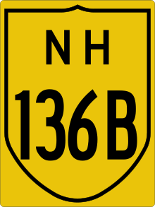 चित्र:NH136B-IN.svg