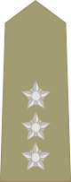 चित्र:Assistant Superintendent of Police.svg