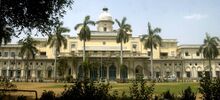 चित्र:Chattar Manzil 2005.jpg