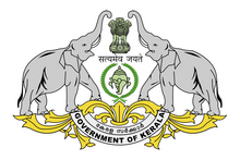 चित्र:Flag of Kerala.png