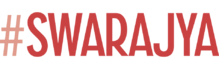 चित्र:Swarajya logo.png