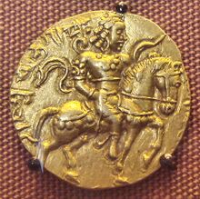 चित्र:ChandraguptaIIOnHorse.jpg