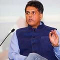 २२:१७, ३ दिसंबर २०२२ ले के संस्करण के चिप्पी रूप।