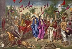 Chaitanya sankirtan.jpg