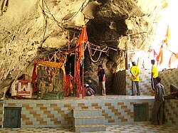 Nani ki Mandir.jpg