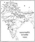 १०:२५, २३ जनवरी २०१७ ले के संस्करण के चिप्पी रूप।