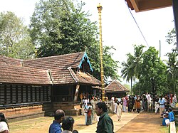 Tthirumandhamkunnu Temple.jpg