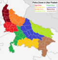 १७:३६, १५ अक्टूबर २०१८ ले के संस्करण के चिप्पी रूप।