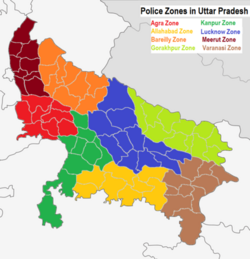 UP Police Zones.png