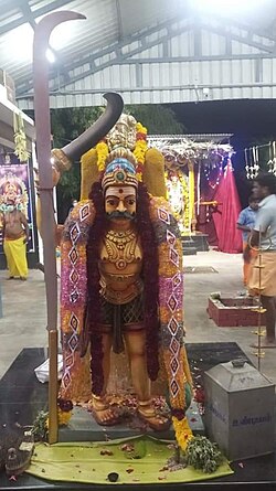 Karuppu Sami.jpg
