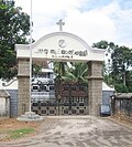 १०:४९, २१ नवंबर २०१७ ले के संस्करण के चिप्पी रूप।