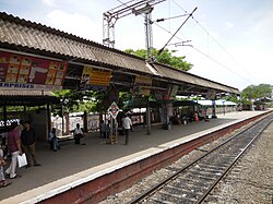 चित्र:PeramburStation View3.jpg