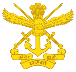 चित्र:NDA Insignia (India).svg