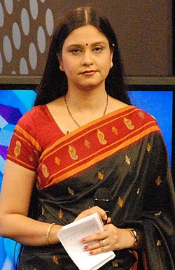 NeelumSharma 2.jpg