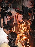 १९:३७, २१ दिसंबर २००८ ले के संस्करण के चिप्पी रूप।
