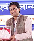 २०:०७, ३ मार्च २०२४ ले के संस्करण के चिप्पी रूप।