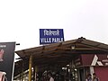 ११:४७, २३ अक्टूबर २०१२ ले के संस्करण के चिप्पी रूप।
