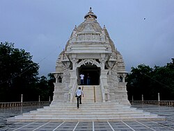 चित्र:Saraswati Mandir Temple.jpg