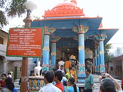चित्र:Pushkar05.jpg