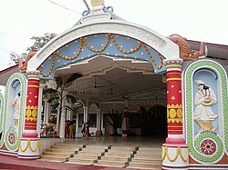 Dhekiakhowa Bornamghar.jpg