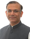१३:४०, १० दिसंबर २०१४ ले के संस्करण के चिप्पी रूप।