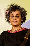 २३:०९, १८ नवंबर २०१३ ले के संस्करण के चिप्पी रूप।