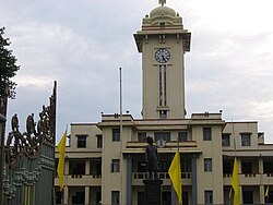 Kerala University.jpg