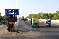 Umashankar Joshi Bridge.jpg