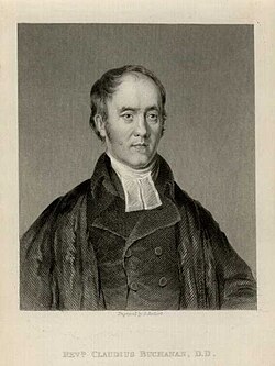 चित्र:Claudius Buchanan00.jpg