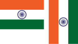 India-flag-horiz-vert.svg